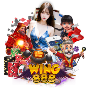 wing888 สล็อตใหม่มาแรง